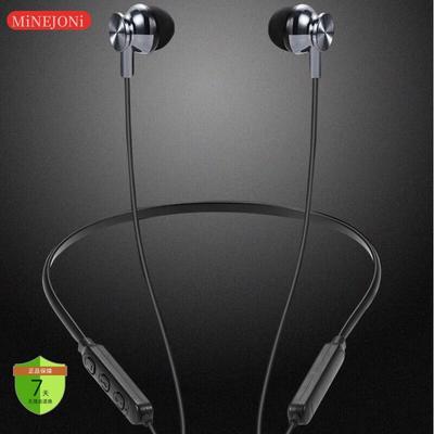 MINEJON IM8 Спортивные Bluetooth-наушники с шейным ободком