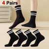 4 Pairs Women Mid Length Socks Simple Versatile Casual Black White Striped Breathable High-Quality Casual Round Neck Socks