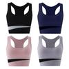 Ladies Fitness Sports Bra Shockproof Push Up Yoga Vest Daily Casual Underwear High Elasticity Tank Top Lingerie