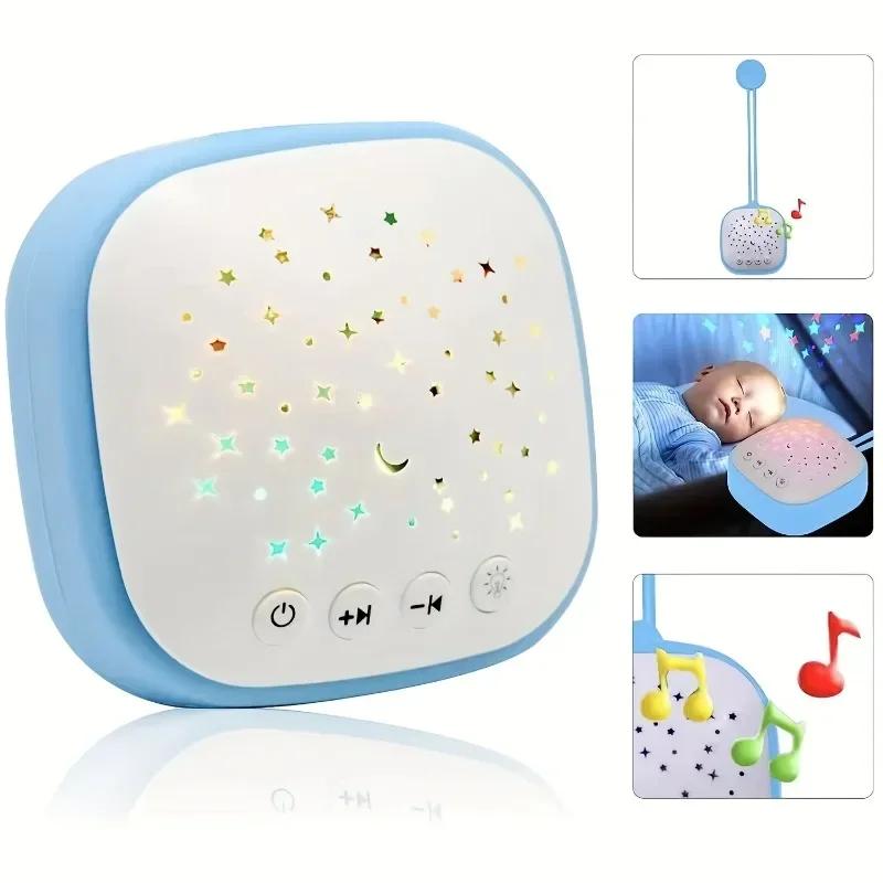 Portable White Noise Sound Machine for Baby 10 Soothing Natural Sounds Night Light Compact Size Noise Canceling for Sleep Aid