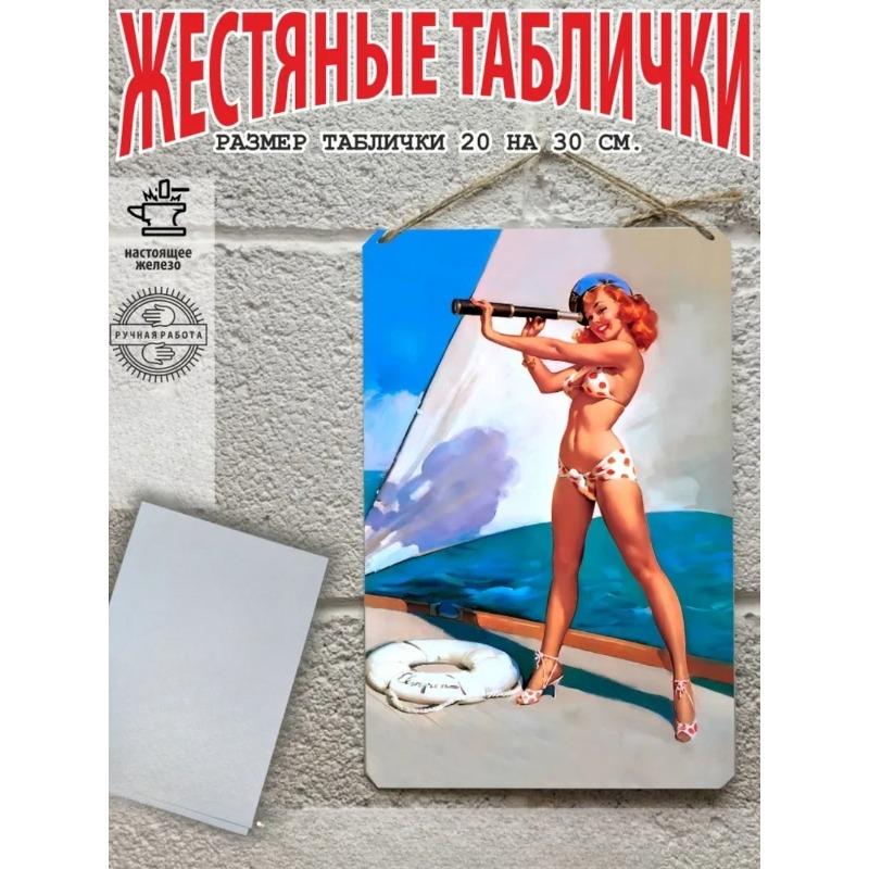 Жестяная табличка Pin-Up Girls, Ретро Металлическая Настенная Картина-Плакат