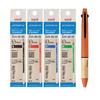 Многофункциональная ручка Mitsubishi Pencil Jetstream Karimoku 41 0.5 Закатный оранжевый Набор сменных стержней 0,5 мм 4 штуки (Черный Красный Синий Зеленый) MSXE5KF05.4