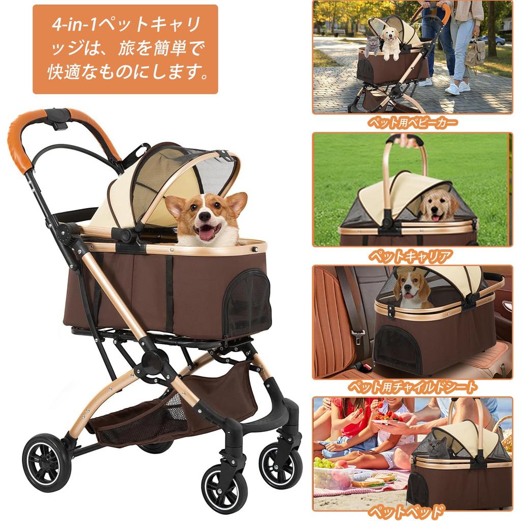 Athvcht Pet Раздельный тип с вращающейся передней частью Легко собрать собаку Легко хранить собаку Большой Тяжелый груз Для маленьких средних Удобно для прогулок