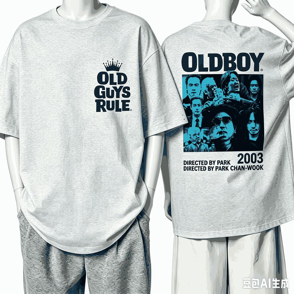 Old Boy For Fan Gift Tshirt Unisex Unisex Harajuku Oversized Unisex Short Sleeve Streetwear High Quality Couples Comfortable Soft