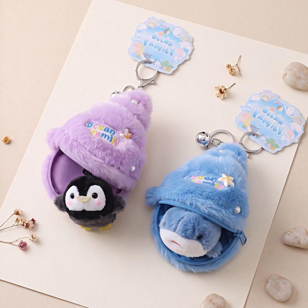 Jellyfish Turtle Keychain Soft Plushie Shark Plush Pendant Cartoon Ocean Animal Plush Bag Charm