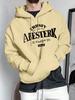 Fall/Winter Men's Casual Hooded Sweatshirt Loose Comfortable Outdoor Warm Hoodie Suitable for Daily Use and Outdoor Activities
