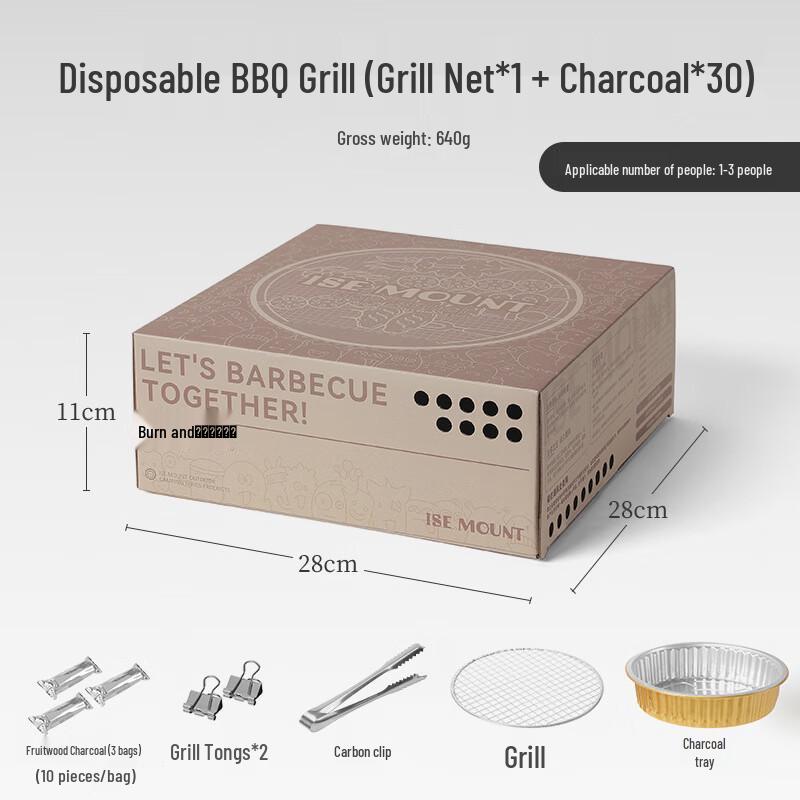 OEING Stainless Steel Portable Charcoal BBQ Grill