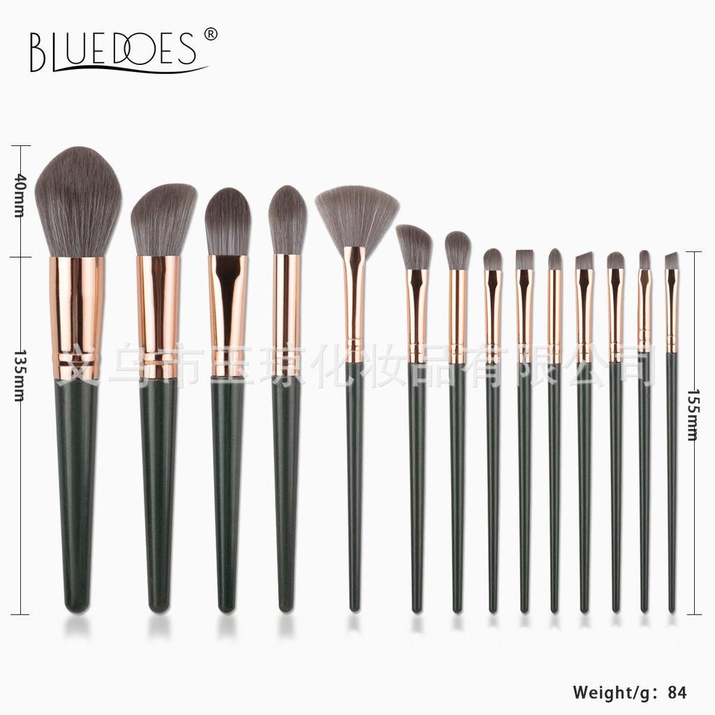 Зеленый облачный набор из 14 кистей для макияжа для начинающих – Тональная основа, Тени для век, Фиксирующая пудра