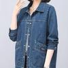 Spring and Autumn Women's Denim Jacket Casual Large Size Middle-aged Mother Short Denim Jacket