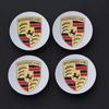 Bouchons de roue - Porsche - 76 mm - Gris - ABS - Lot de 4