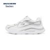 Skechers Women's 898045 Casual Running Shoes