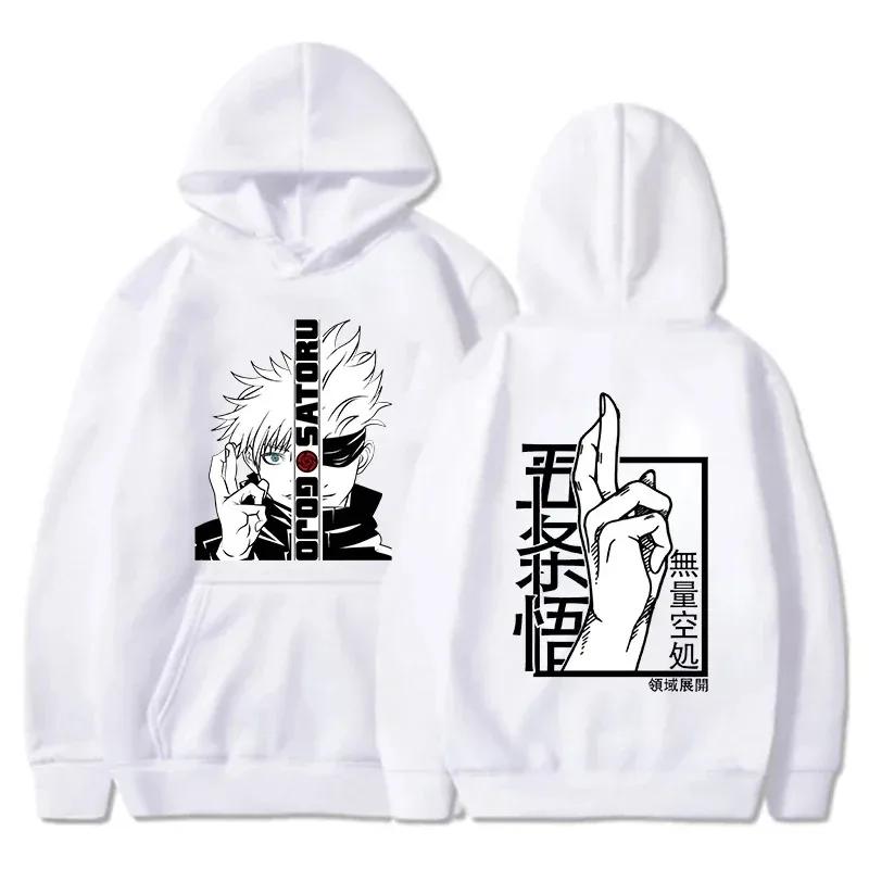 New Anime Sweatshirt Cool Gojo Satoru Graphic Printing Hoodies Men's Women's Fashion Casual Long Sleeve Personalized Pullover