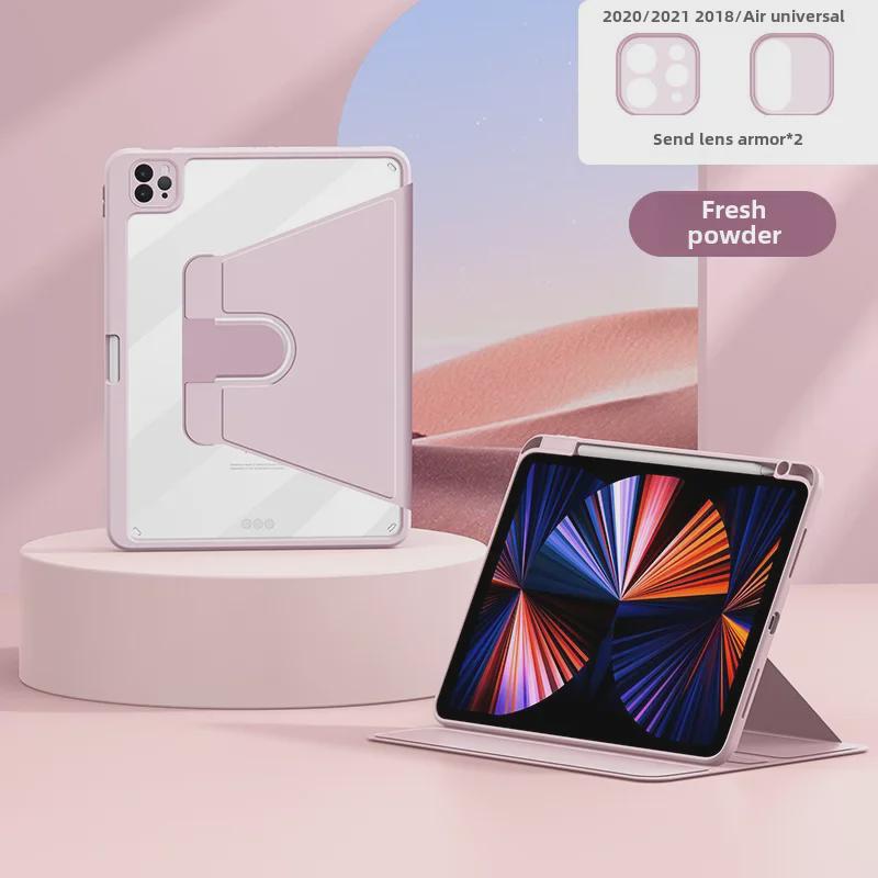 2022 iPad 10, 12.9'' и 11'' iPad Pro, 9-го поколения, Поворотный Защитный Чехол