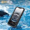 Magnetic Waterproof Case IPhone 16e Shockproof Dustproof Outdoor Diving Protective Cover