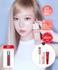 Набор Espoir BiGlow Foundation + Couture Lip Tint Glaze + Бесплатно Кисть для тонального крема True Glow + мини Тональный крем + мини Праймер 7 г