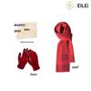 EILEI Good Luck Gift Set