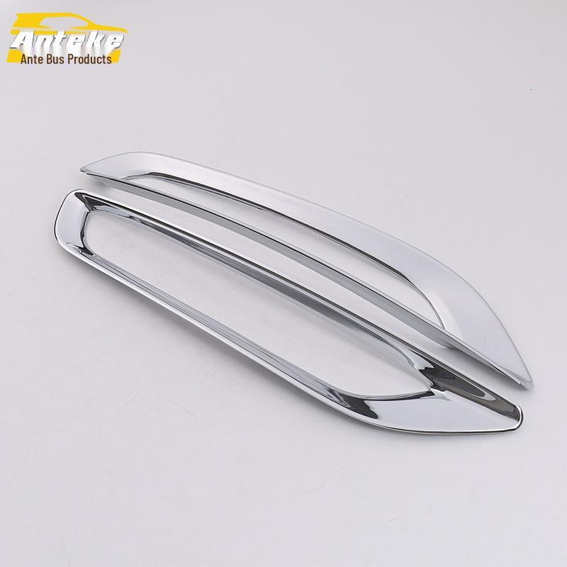 19 GS5 Задний противотуманный фонарь Декоративная накладка и Гальванизированная рамка заднего фонаря