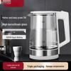 316 Умный электрический чайник с поддержанием температуры, изолированное боросиликатное стекло, нержавеющая сталь для домашнего использования