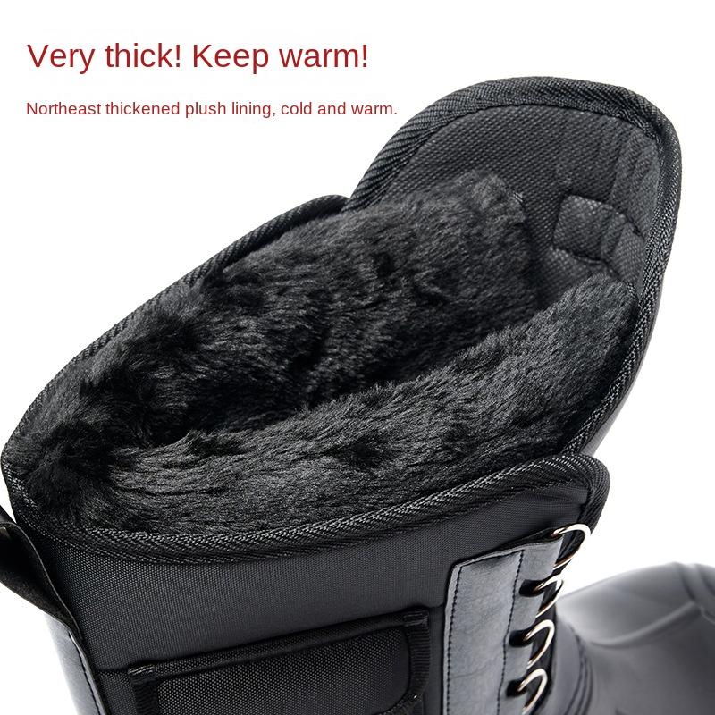 Winter Waterproof Plus Steel Nail Snow Boots Fur Men's Thickened Fishing Shoes