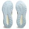 Asics Кроссовки мужские Gel-Cumulus 26 Black Safety Yellow 1011B792-006