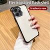 For Redmi 12 4G Case Redmi 12 5G Cover Redmi 12R Phone Case Redmi Note 12R Redmi 12 Shockproof Protect Cover Clear Electroplate