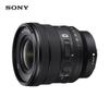 Sony Полнокадровый объектив с электроприводом зума FE PZ 16-35mm F4 G