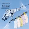 Yoona Portable Travel Clothesline