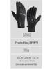 Men's Winter Windproof Waterproof Fingerless Touchscreen Cycling Gloves - Warm Fleece for Outdoor Sports