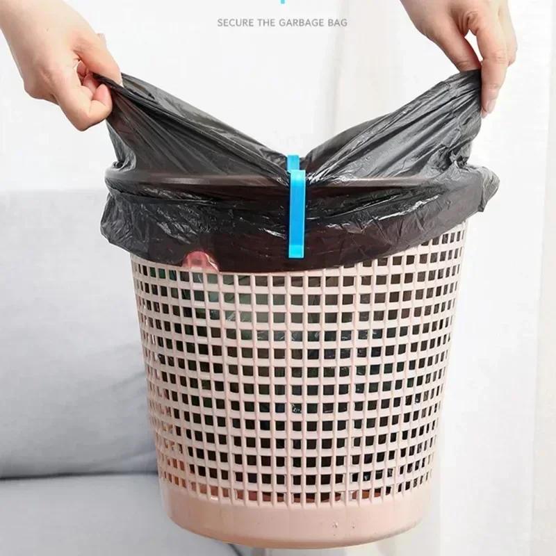 50/2 шт. мусорное ведро с фиксированным зажимом кухонные пакеты для закусок уплотнительный зажим мусорный мешок зажимы противоскользящий держатель бытовые инструменты для хранения