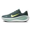 Nike Vomero Plus Морские водоросли/Пушечный/Зеленая дымка/Вольт Мужские кроссовки HV8150-300