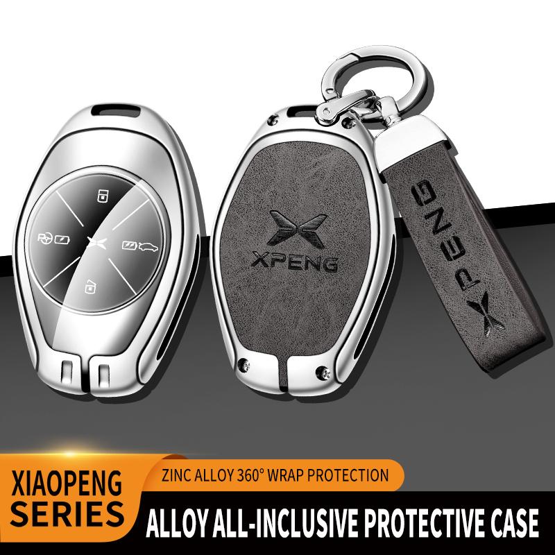 Zinc Alloy Leather Car Remote Key Cover Xpeng P7 P7I P5 G3 G3I G9 G6 Key Fob Car Key Case Protective Cover Auto Accessories