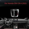 For Honda CR-V CRV  Accessories Car interior film transparent TPU Gear Panel GPS Center Console Anti-scratch PPF Protection
