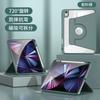 IPad 10th Gen Case 11 Inch Air 4/5/6/7/8 Pro 12.9 Magnetic Detachable Back Cover With Pencil Slot