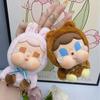 1 Piece Crybaby Animal Pendant Crybaby Crying Again Series Figures Sitting Plush Vinyl Face Doll Toy Bag Keychain Gift