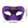 Masquerade Cosplay Gifts Carnival Party Supplies Dress Up Prom Club Comfortable Halloween Show
