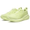 Asics Gel-Cumulus 27 Lite Show Huddle Желтый (Женский) Женские кроссовки 1012B881-750
