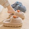 Cotton Slippers Thick Bottom Women's Home Use Spring and Autumn Winter Indoor Warm Non-slip Home Winter Plush Men