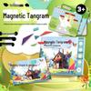 Магнитная головоломка Танграм для детей 3-6 лет – Развивающая игрушка для учеников начальной школы и детского сада
