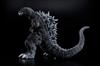 Aoshima Bunka Kyozai Godzilla Пластиковый Модельный Комплект Компания. (АОСИМА) ПЛАфиг. № ПФ-04 (2001) Немасштабируемый