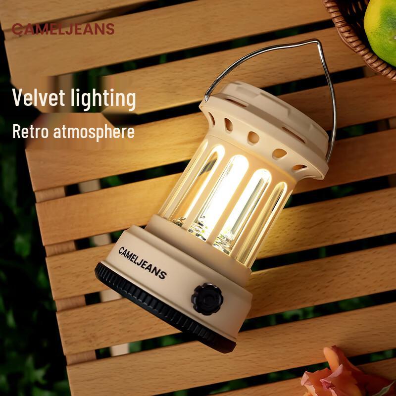 Camel Camping Solar & USB Rechargeable Lantern