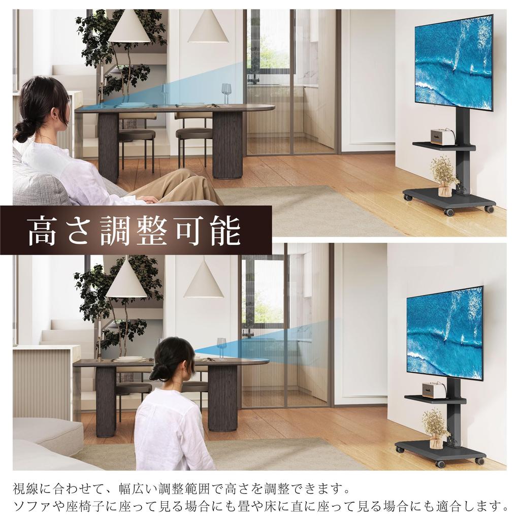 Телевизор FITUEYES совместим с дюймовым телевизором, совместим как с горизонтальной, так и с вертикальной высотой, грузоподъемность одна средняя полка из черной подставки,