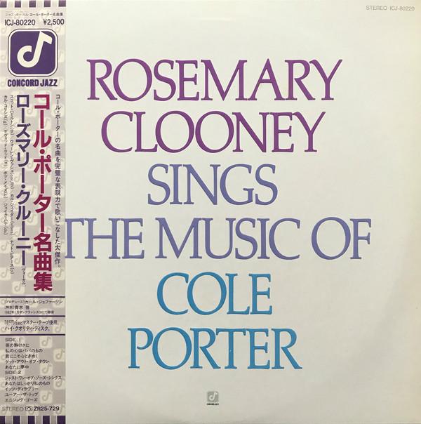 Виниловая пластинка ROSEMARY CLOONEY Rosemary Clooney Sings Music ICJ80220 CONCORD 1982 Япония Obi Джаз Б/у
