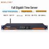 MORLINK Gigabit PTP/NTP Time Server (Beidou/GPS, IEEE1588)