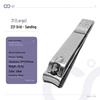 Nail Clippers & File Manicure Set