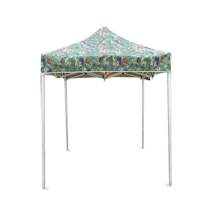 Hungry Wolf Flame Outdoor Ret retractable Sunshade Tent