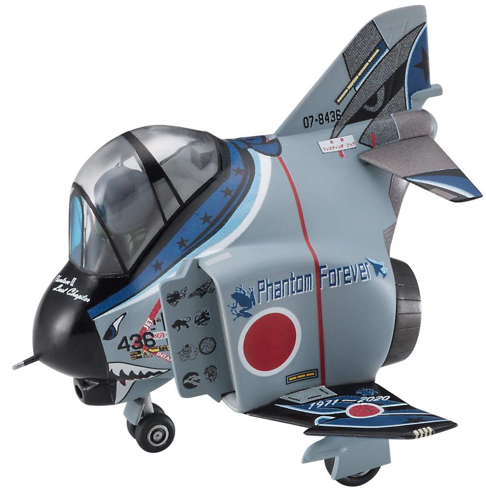 Hasegawa Egg Plane Phantom II 301SQ Phantom Forever 2020 with Patch Plastic Model 60520 F-4 Non-Scale
