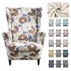 Printing Sloping Arm King Back Chair Cover Elastic Armchair Wing Sofa Back Chair Cover Stretch Protector Home Decor
