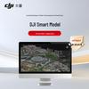 DJI Matrice 400 Series Professional Accessories & Software (CN version)