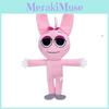 Плюшевая ритм-коробка Sprunki Мягкая игрушка-персонаж Очаровательная набивная кукла Для игры детей