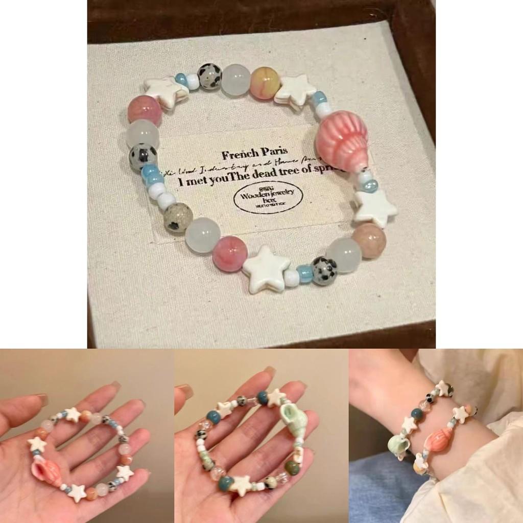 Chic Fresh And Ceramic Star Conch Beaded Bracelet Womens Summer Fashion Accessory